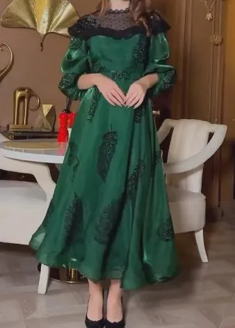 Multicolor Leaf Print Elegant Dress